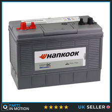 DC31 Hankook Leisure DC Deep