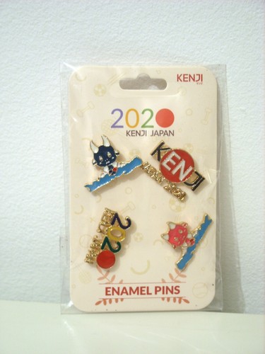Kenji japan 2020 olympics - japan,