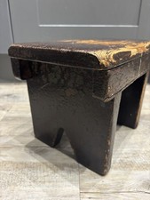 Small Vintage Chippy Rustic