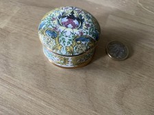 The William Morris Collection