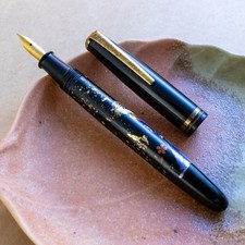 Nishio 1940's Urushi Ebonite