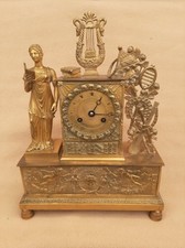 ANTIQUE FRENCH CLASSICAL