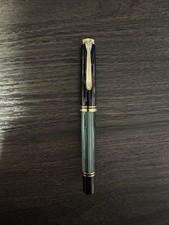 Pelikan M600 Souveran Green Stripe Fountain Pen F Nib