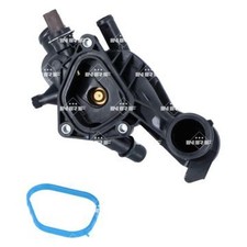 NRF Thermostat,Coolant fits
