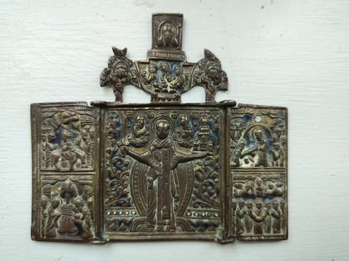 Antique russian russia brass - russian,