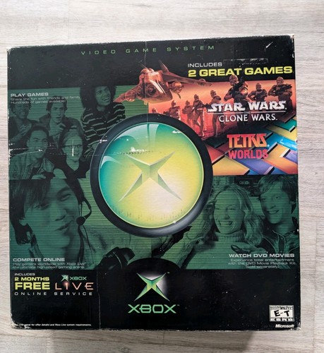 Empty console box for - empty,