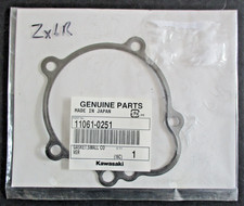 GENUINE KAWASAKI ZX6R ENGINE