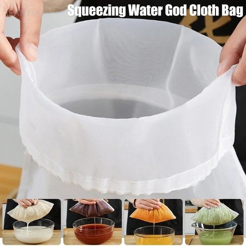 Reusable fine mesh filter - reusable,
