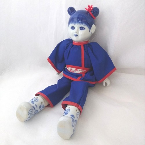 Vintage asian porcelain - vintage, doll