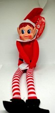 12" Naughty Elf Vinyl Faced