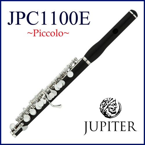 Jupiter jpc 1100e wooden tube - jpc-1100e,