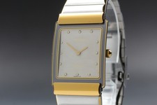 [Exc+5] Rado Diastar