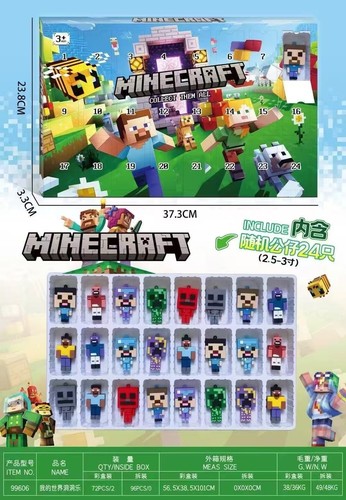 Minecraft christmas advent - christmas,
