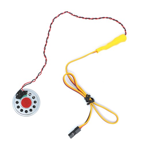 Mini horn speaker - mini, for