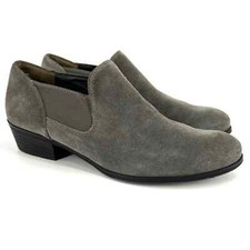 PAUL Green Faith Gray Waxed