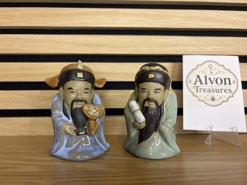 Vintage chinese wanjiang - vintage,