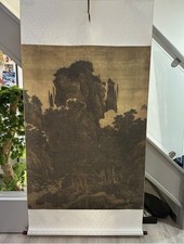 Chinese Traditional Landscape