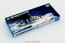 Trumpeter 05331 1/350 HMS