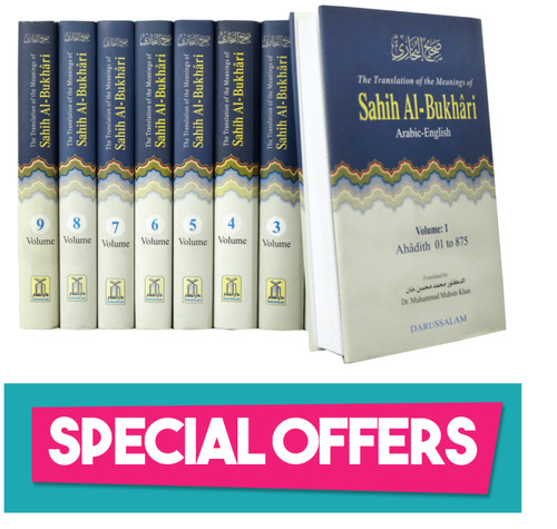 Sahih bukhari arabic - al-bukhari, /