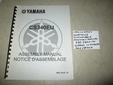 Yamaha 1994 CS340EU OVATION