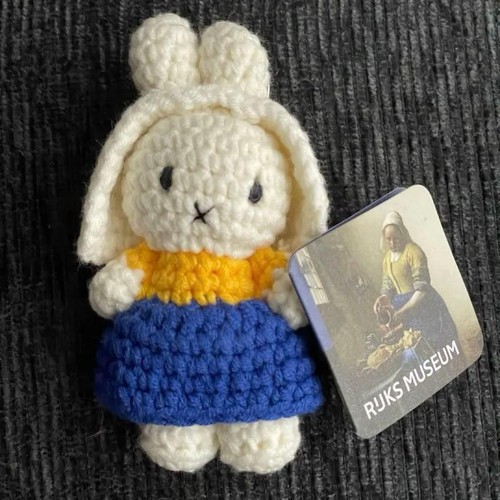 Amsterdam museum miffy - amsterdam,