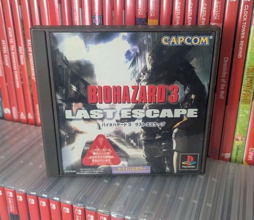 Biohazard last escape - last,