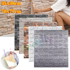 100PCS Stick On Tiles Self-Adhesive Kitchen`Bathroom 3D Wall Sticker Tiles Decor