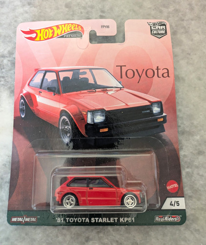 Hot wheels car culture 64 - wheels,