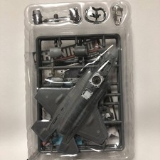 1/144 F-35B Lightning II Phase