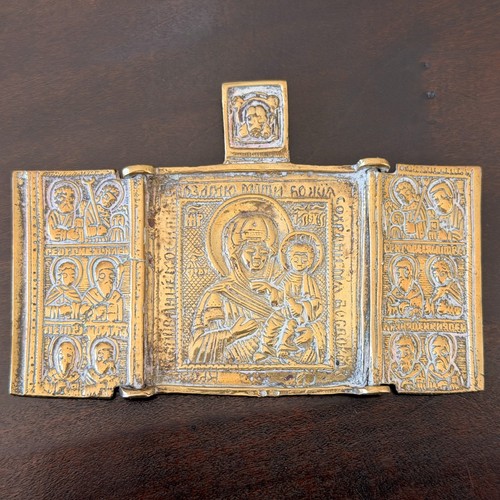 Antique 19thc russian - 19thc,