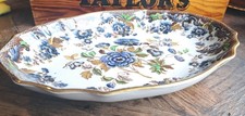 5inch copeland spode floral - copeland,