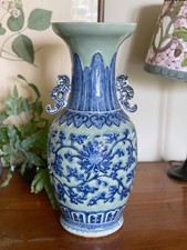 Antique Chinese 19th Century
