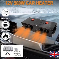 12V 500W Electric Car Heater