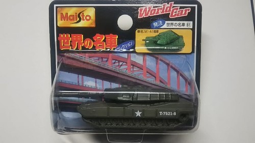Maisto tank minicar - tank,