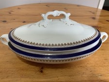Wedgwood "Elaine" Imperial
