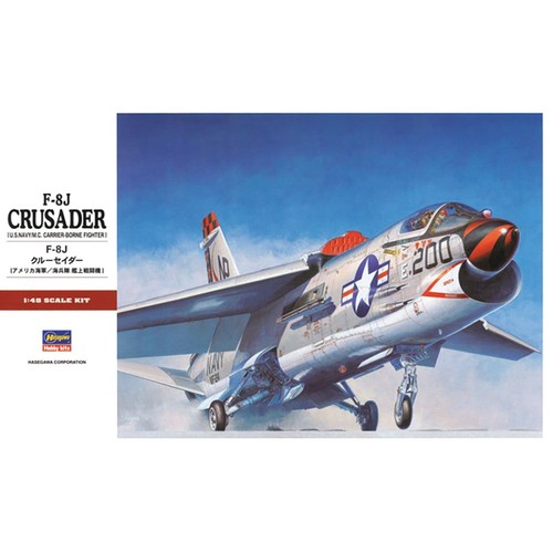 Hasegawa 8j crusader - 1:48, f.8j