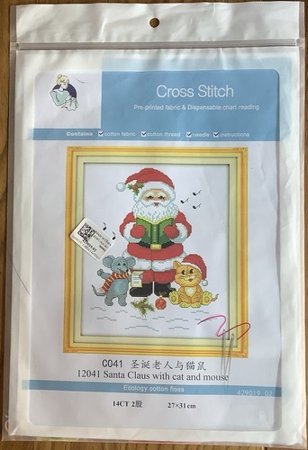 Pre printed cross stitch - pre-printed,