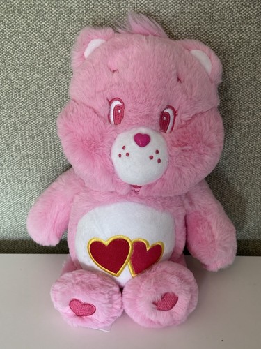 Htf care bears - miniso, 11"