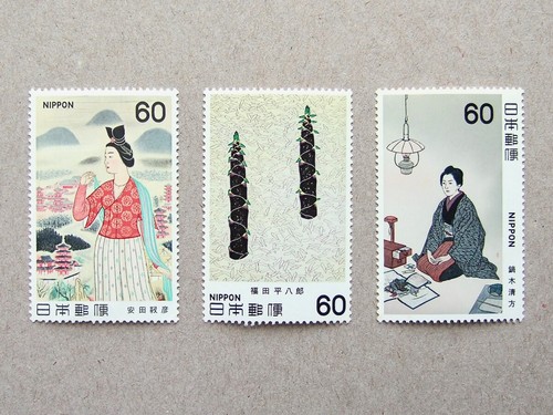Japan stamps 1981 mint - japan,