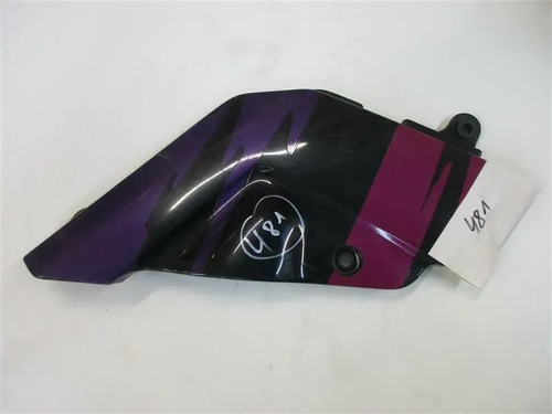 481 suzuki gsx 1100 - 1100, panel