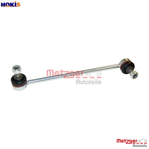 Linkcoupling rod stabiliser - linkcoupling,