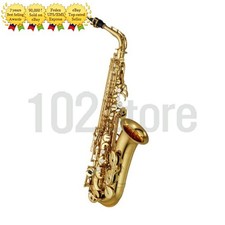Yamaha yas 480 alto - yas-480,