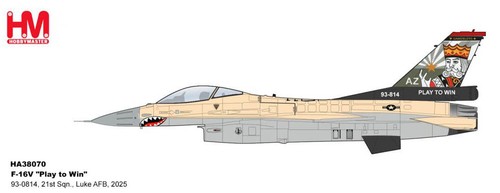 Hobby master ha38070 - 1/72,