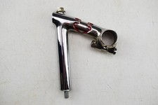 BEAUTIFUL LUGGED CHROMED STEEL