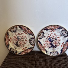 Antique royal crown derby - antique,