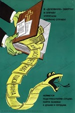 Soviet Anti-Religion