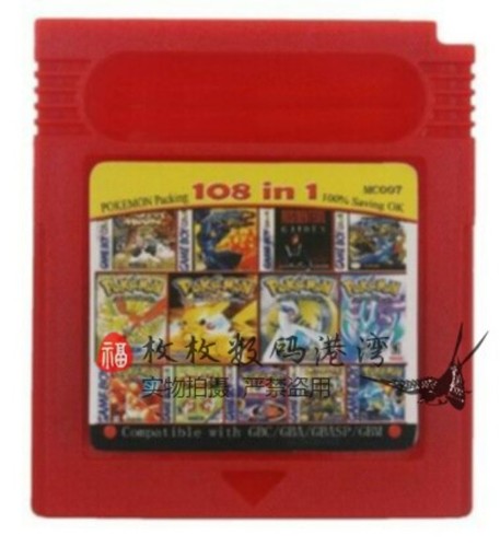 108 multi game - 108‑in‑1,