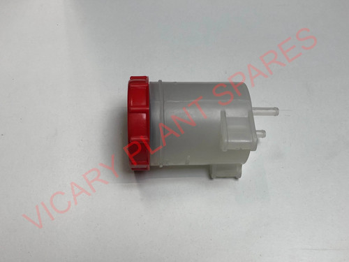 Brake reservoir jcb part - jcb, no