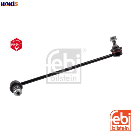Linkcoupling rod stabiliser - linkcoupling,