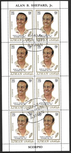 Ajman 1971 alan shepard - 1971,,
